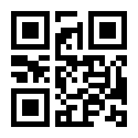 QR-Code zur Seite https://www.isbn.de/9781846285271