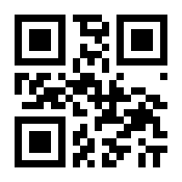 QR-Code zur Seite https://www.isbn.de/9781846285301
