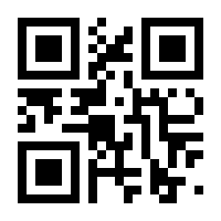 QR-Code zur Seite https://www.isbn.de/9781846285318