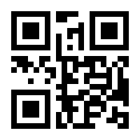 QR-Code zur Seite https://www.isbn.de/9781846285424