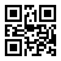QR-Code zur Seite https://www.isbn.de/9781846285578