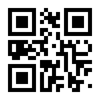 QR-Code zur Seite https://www.isbn.de/9781846285714