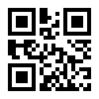 QR-Code zur Seite https://www.isbn.de/9781846285943