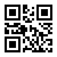QR-Code zur Seite https://www.isbn.de/9781846285981