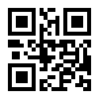 QR-Code zur Seite https://www.isbn.de/9781846286025