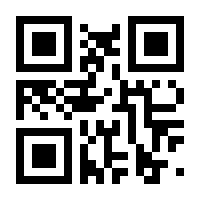 QR-Code zur Seite https://www.isbn.de/9781846286032