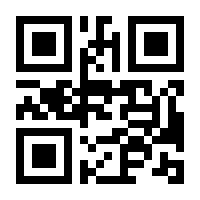 QR-Code zur Seite https://www.isbn.de/9781846286155