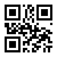 QR-Code zur Seite https://www.isbn.de/9781846286193