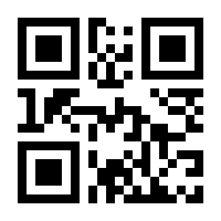 QR-Code zur Seite https://www.isbn.de/9781846286216