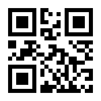 QR-Code zur Seite https://www.isbn.de/9781846286223