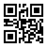 QR-Code zur Seite https://www.isbn.de/9781846286230