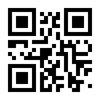 QR-Code zur Seite https://www.isbn.de/9781846286247