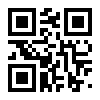 QR-Code zur Seite https://www.isbn.de/9781846286544