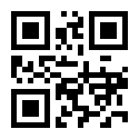 QR-Code zur Seite https://www.isbn.de/9781846286551