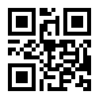 QR-Code zur Seite https://www.isbn.de/9781846287039