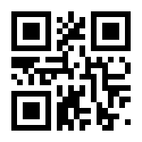 QR-Code zur Seite https://www.isbn.de/9781846287558