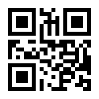 QR-Code zur Seite https://www.isbn.de/9781846287596