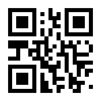 QR-Code zur Seite https://www.isbn.de/9781846287657