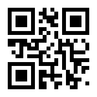 QR-Code zur Seite https://www.isbn.de/9781846287794
