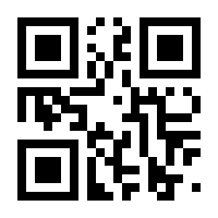 QR-Code zur Seite https://www.isbn.de/9781846287893