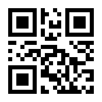 QR-Code zur Seite https://www.isbn.de/9781846287978