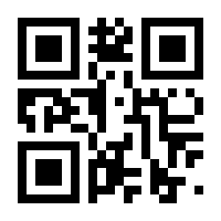 QR-Code zur Seite https://www.isbn.de/9781846288029