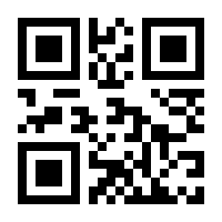 QR-Code zur Seite https://www.isbn.de/9781846288036