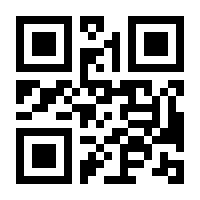 QR-Code zur Seite https://www.isbn.de/9781846288081