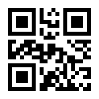 QR-Code zur Seite https://www.isbn.de/9781846288128
