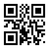 QR-Code zur Seite https://www.isbn.de/9781846288173