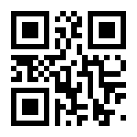 QR-Code zur Seite https://www.isbn.de/9781846288203
