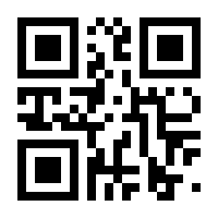 QR-Code zur Seite https://www.isbn.de/9781846288210
