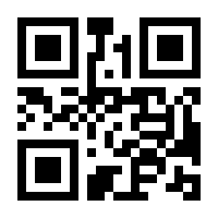 QR-Code zur Seite https://www.isbn.de/9781846288258