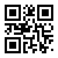 QR-Code zur Seite https://www.isbn.de/9781846288319