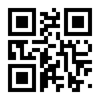 QR-Code zur Seite https://www.isbn.de/9781846288418