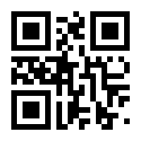 QR-Code zur Seite https://www.isbn.de/9781846288470