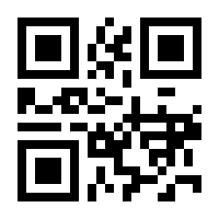 QR-Code zur Seite https://www.isbn.de/9781846288487