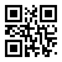 QR-Code zur Seite https://www.isbn.de/9781846288517