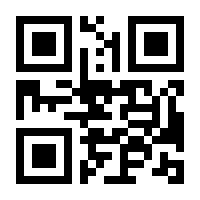 QR-Code zur Seite https://www.isbn.de/9781846288524
