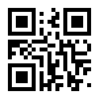 QR-Code zur Seite https://www.isbn.de/9781846288555