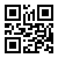 QR-Code zur Seite https://www.isbn.de/9781846288616