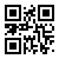 QR-Code zur Seite https://www.isbn.de/9781846288623