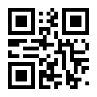 QR-Code zur Seite https://www.isbn.de/9781846288876