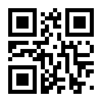 QR-Code zur Seite https://www.isbn.de/9781846288890