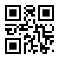 QR-Code zur Seite https://www.isbn.de/9781846289231