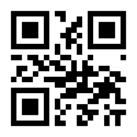QR-Code zur Seite https://www.isbn.de/9781846289248