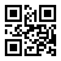 QR-Code zur Seite https://www.isbn.de/9781846289415