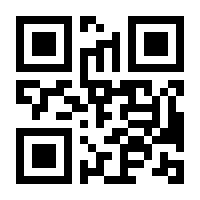 QR-Code zur Seite https://www.isbn.de/9781846289422