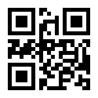 QR-Code zur Seite https://www.isbn.de/9781846289439
