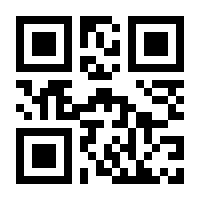 QR-Code zur Seite https://www.isbn.de/9781846289811